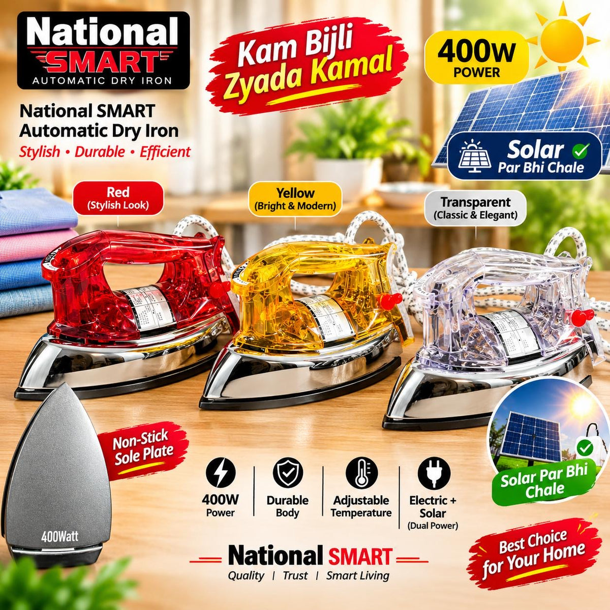 National Smart Automatic Dry Iron – 400W Low Power, Solar Compatible, Non-Stick Sole Plate