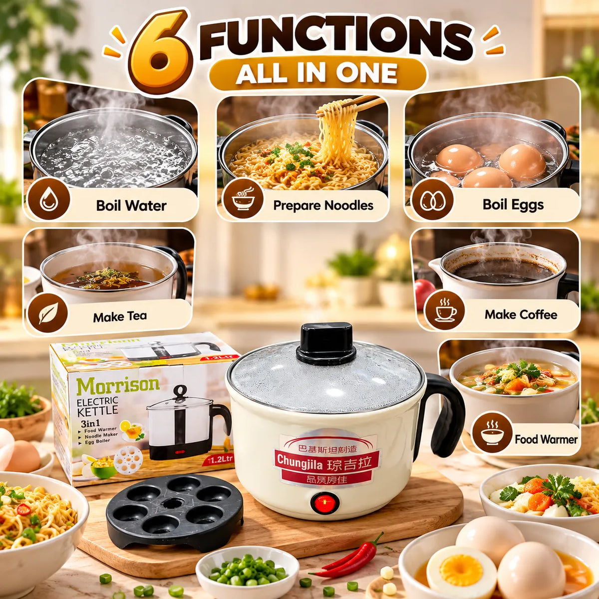 Imported 3-in-1 Electric Kettle (1.2L) – Food Warmer, Noodle Maker & Egg Boiler